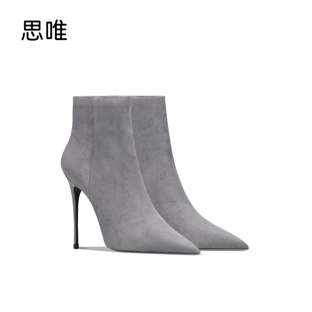 思唯灰色绒面拉链短靴女2025年新款秋冬细跟冬季气质短筒靴高跟鞋