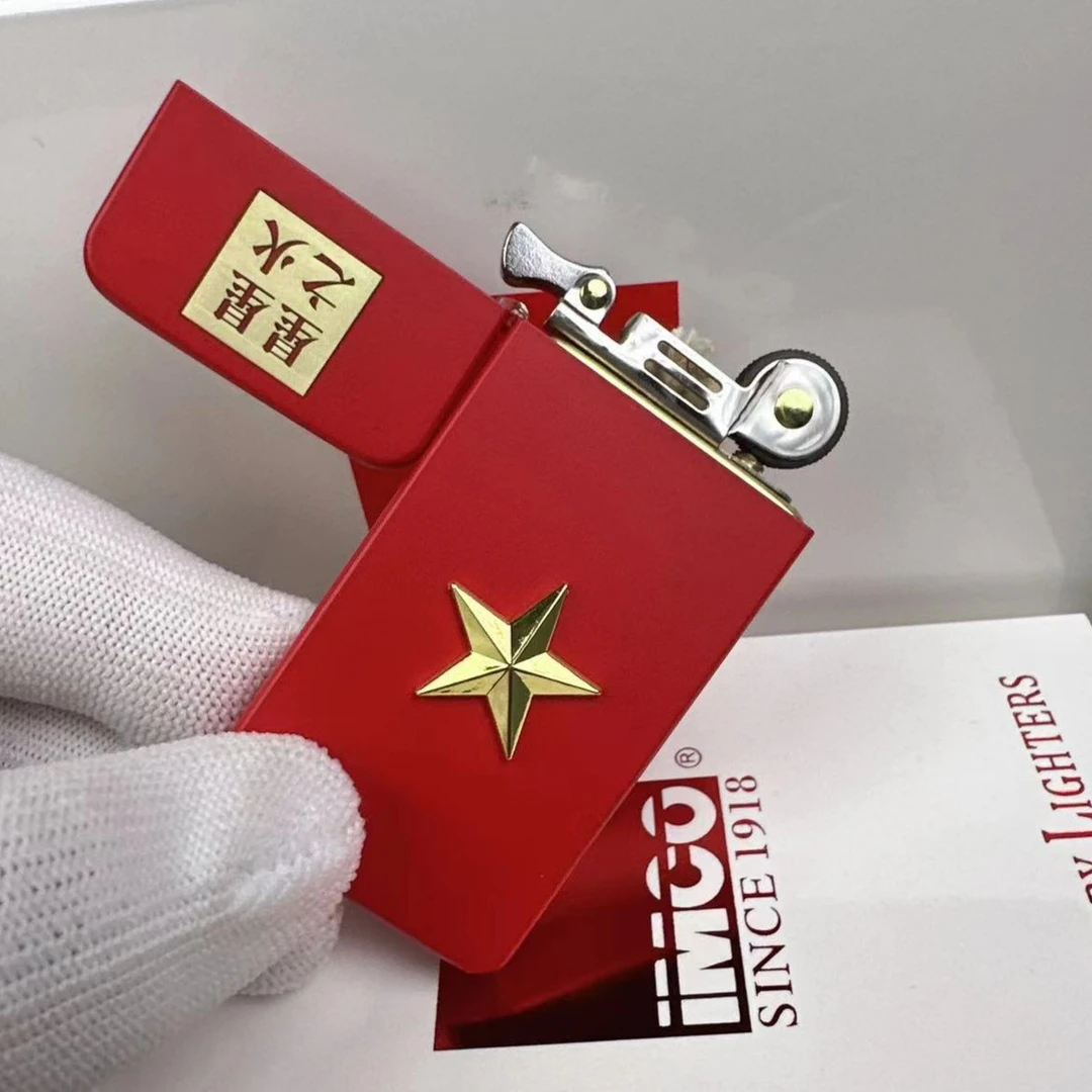 IMCO  超薄红五星 4900 火机