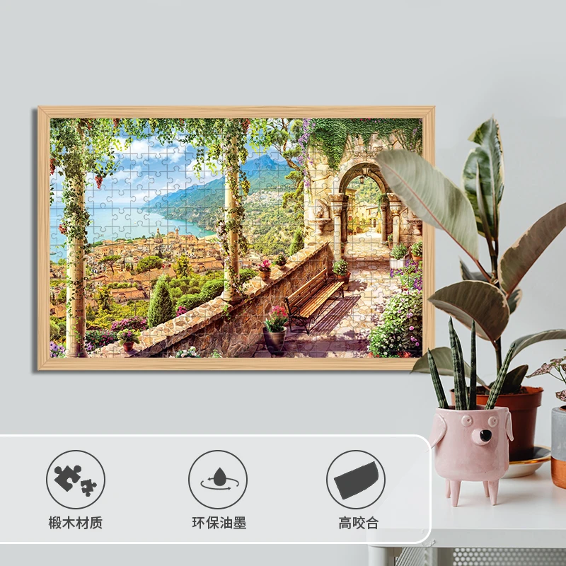 长廊InGooooD木质拼图成人1000块地中海风景图治愈木制解压益智