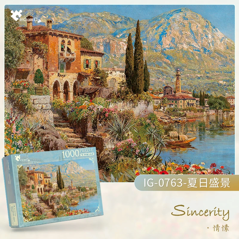 InGooooD夏日盛景木质拼图1000块成人款木制油画欧洲解压风景图