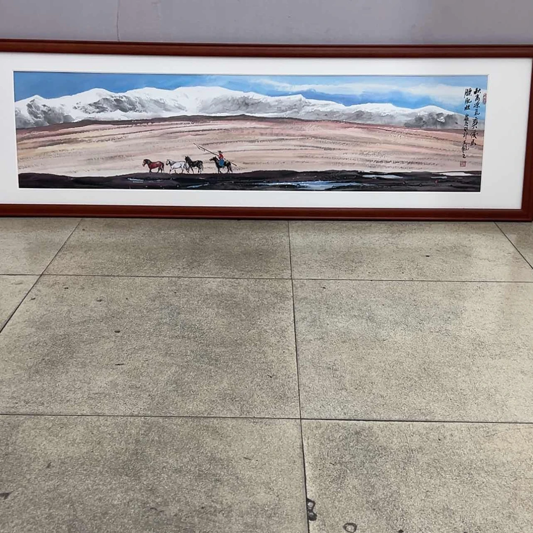 【闪购商品】书法山*