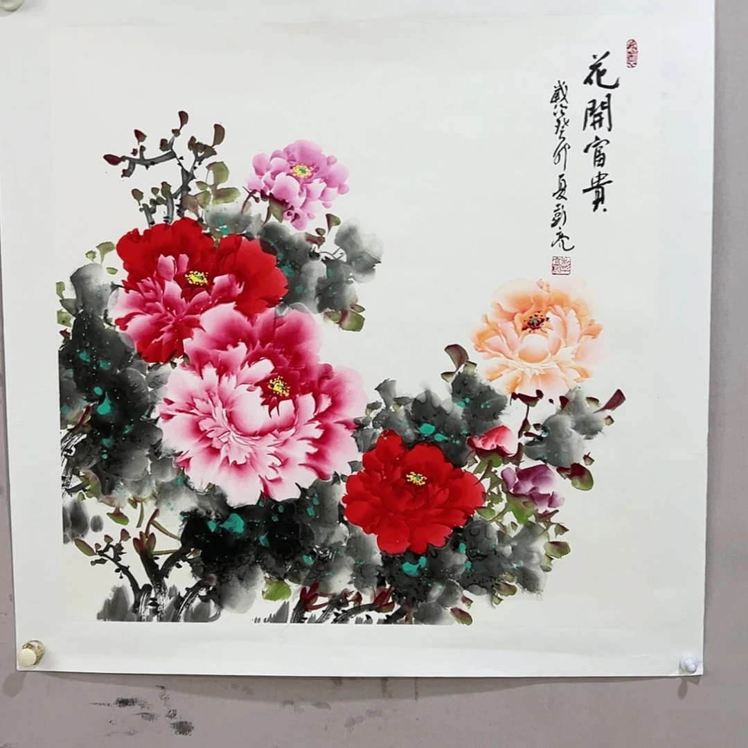 【闪购商品】书法正**孤