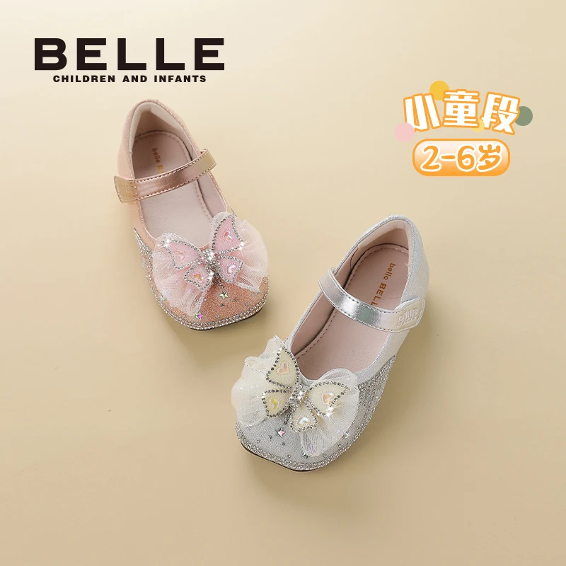 百丽春秋轻奢时尚软底小女孩公主风浅口小童宝宝单鞋INS风DE3780