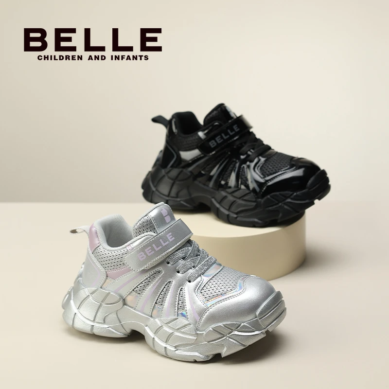 【中性老爹】百丽厚底春秋新款男女童休闲运动鞋中性老爹鞋DE4673