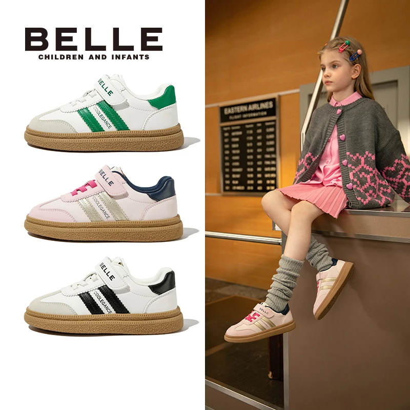 【醒目德训鞋】百丽童鞋秋季新款儿童防滑鞋时尚百搭休闲DE4521