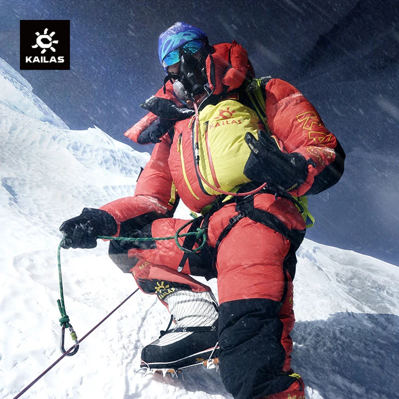 KAILAS凯乐石 高海拔极限攀登8000GT连体登山鹅绒羽绒服户外保暖