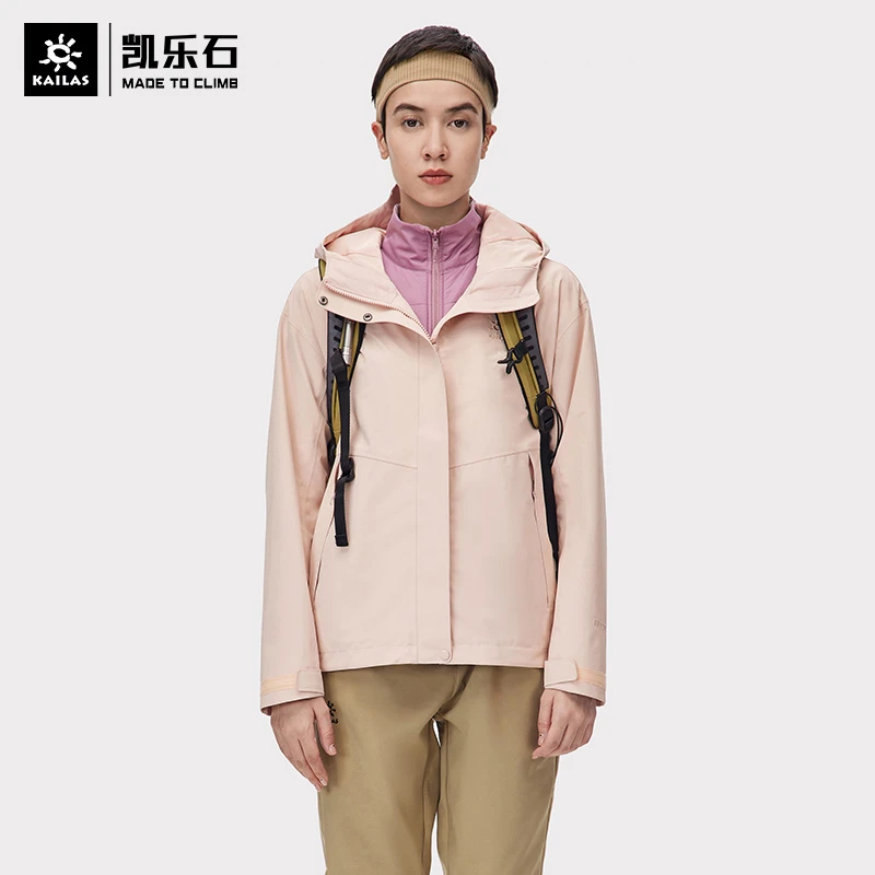 KAILAS凯乐石 三合一冲锋衣（抓绒内胆）徒步外套女款KG2231202