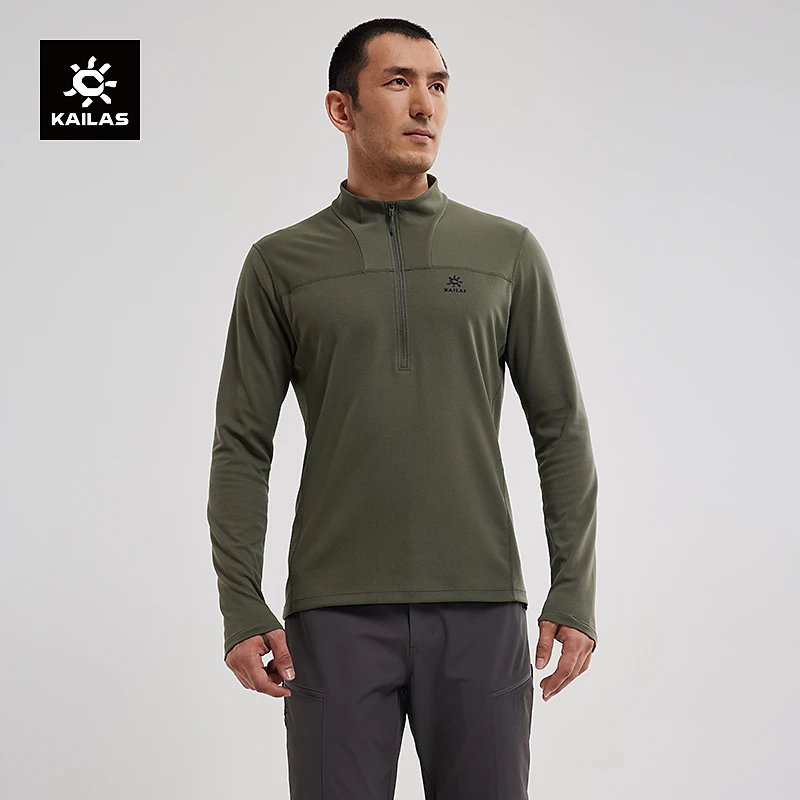 KAILAS凯乐石 长袖T恤吸湿排汗半开胸户外登山跑步运动立领上衣男