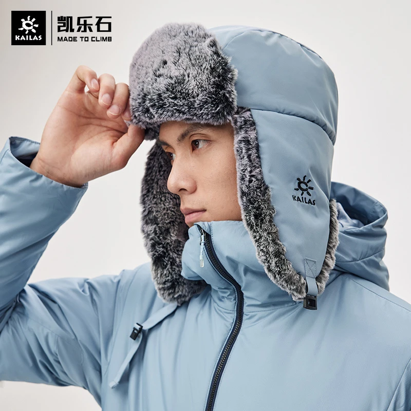 Kailas凯乐石户外登山雷锋帽冬季防风防雪保暖帽子男女