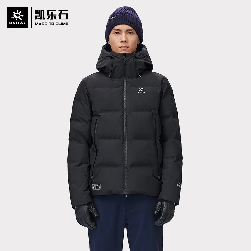 Kailas/凯乐石羽绒服 加厚防风700蓬热能拒水鹅绒羽绒外套男女