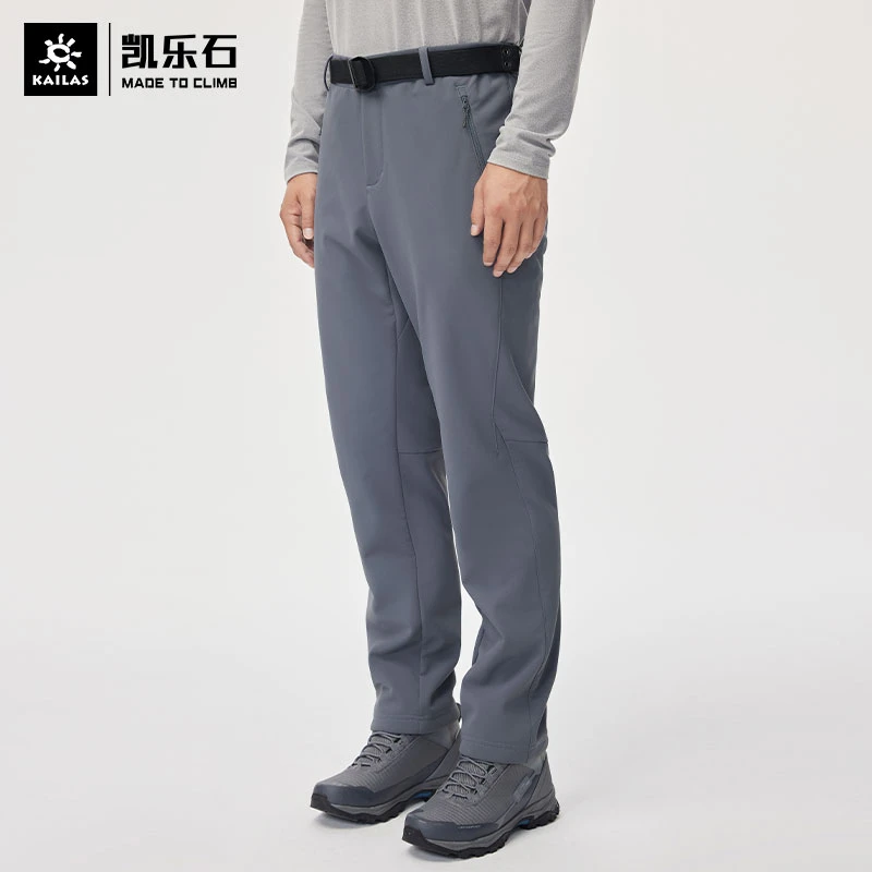 凯乐石户外男款软壳裤防风防泼水徒步登山加厚保暖长裤KG2249302