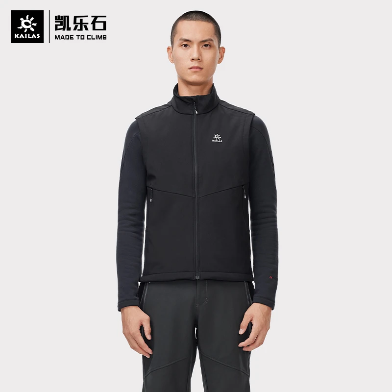KAILAS凯乐石天幕徒步软壳 加绒防风马甲男款KG2249108