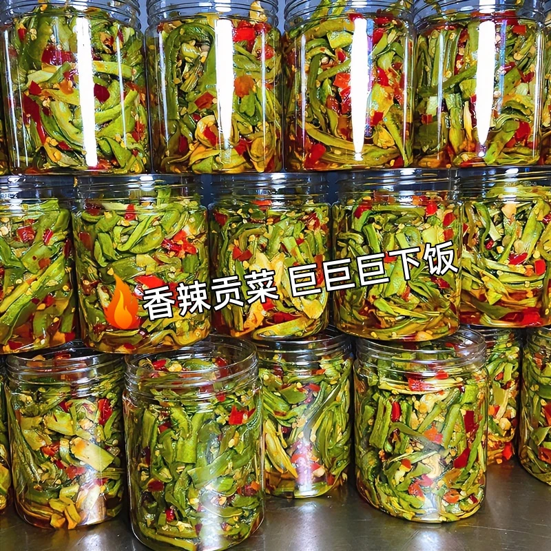 湖南特产超脆嫩贡菜响菜下饭菜辣椒酱香辣拌面小吃零食开胃下饭菜