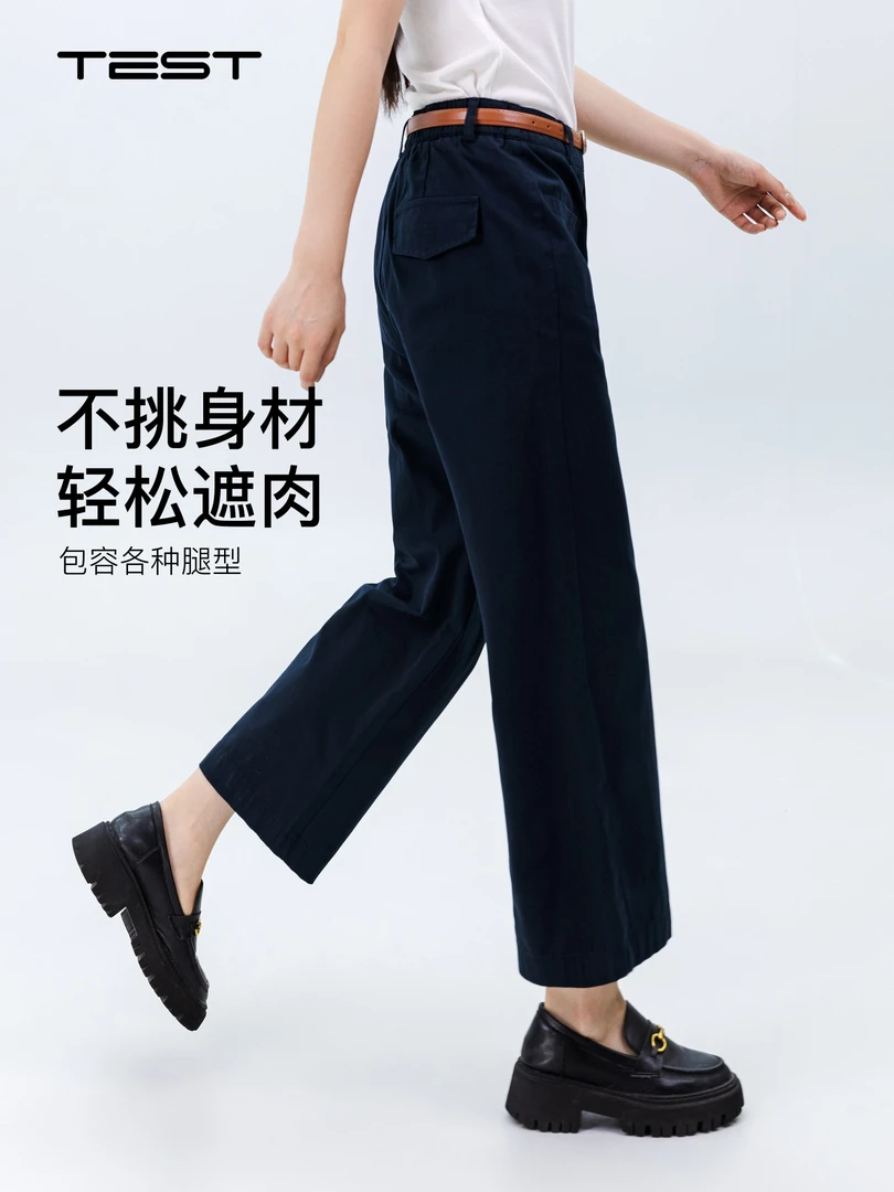 她之蝶女装3243008