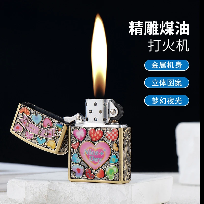 佐罗钟爱一生金属煤油打火机高品质防风点烟器