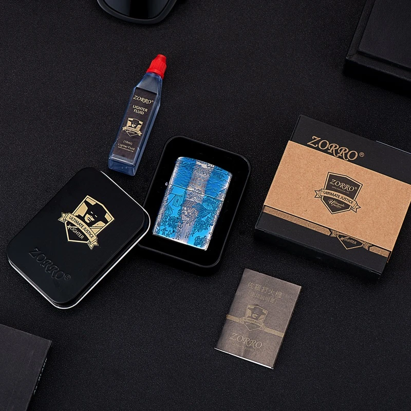 佐罗冰与火熏蓝镍 高端黄铜礼品煤油打火机