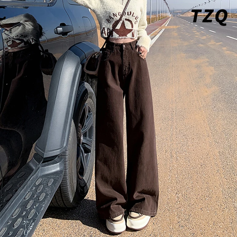 高腰阔腿牛仔裤女秋冬百搭神裤2024新款美拉德穿搭宽松拖地直筒裤