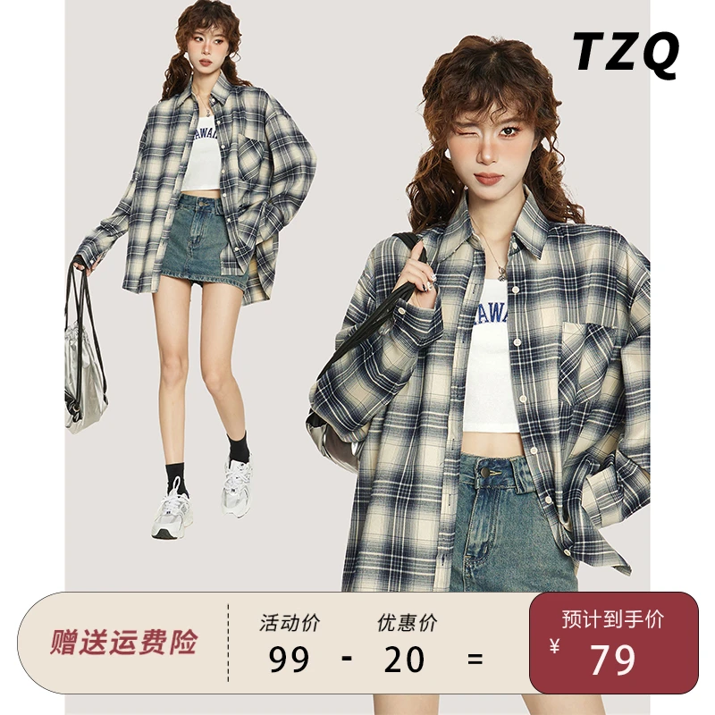 美式格子长袖衬衫外套女秋秋季春秋小个子外搭衬衣设计感小众上衣