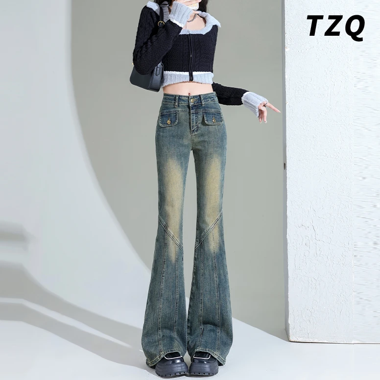高腰微喇叭牛仔裤女爆款2023新款修身显瘦美式早秋拼接马蹄裤春秋