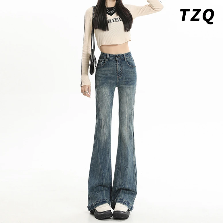 复古蓝修身牛仔裤女爆款2024年新款高腰小个子宽松微喇休闲裤春秋