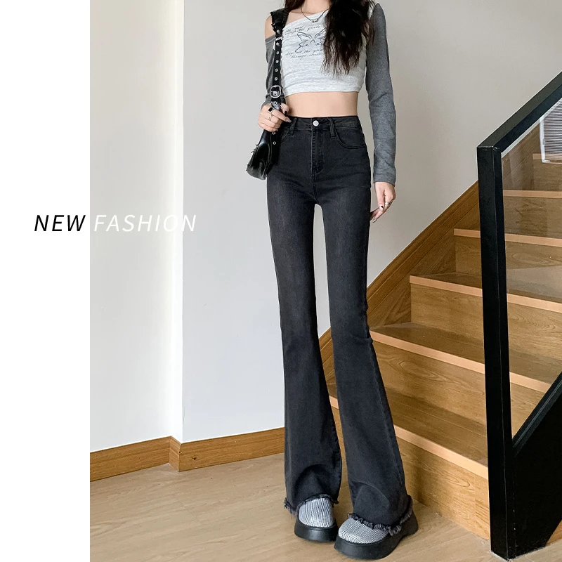 毛边微喇牛仔裤女夏季2024新款黑色显瘦高腰小个子紧身马蹄喇叭裤
