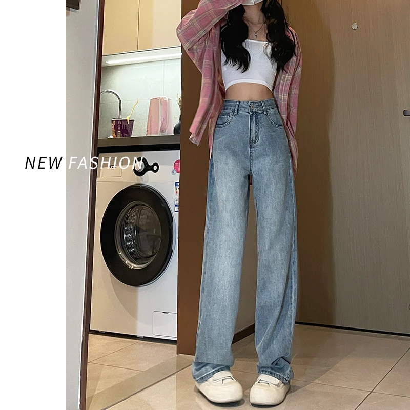 白色牛仔裤女春秋季2024新款高腰显瘦小个子直筒裤TZQ100559