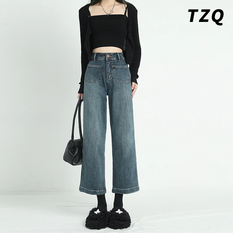 高腰直筒牛仔裤女爆款2024新款小个子八分微喇裤九分阔腿裤春秋季