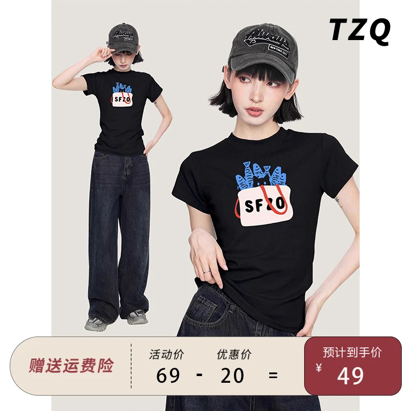 美式辣妹黑色印花正肩短袖t恤女夏夏季短款修身女生半袖气质上衣