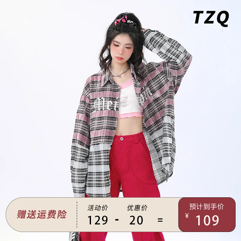 格子开衫外套女春秋季2024新款美式辣妹宽松百搭字母休闲衬衫上衣