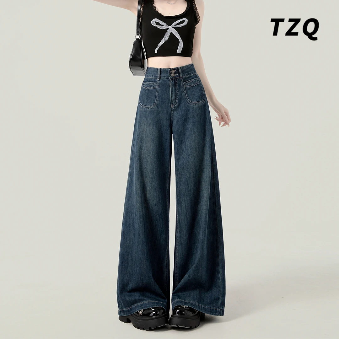 【小芊花专属】深蓝阔腿裤时尚百搭2024秋季新款休闲高腰宽松牛仔裤
