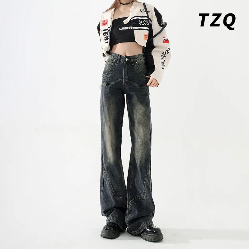 美式水泥灰直筒牛仔裤女拼接设计感高腰显瘦复古阔腿裤TZQ91203