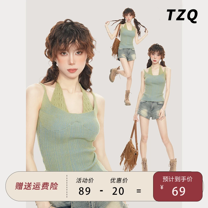 美式辣妹假两件针织吊带背心女夏季修身打底内搭无袖外穿短款上衣