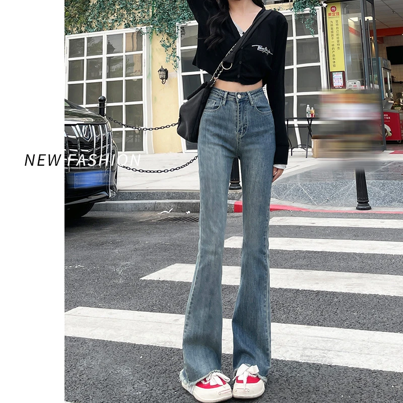 毛边微喇牛仔裤女夏季紧身小个子高腰显瘦马蹄喇叭裤TZQ110804