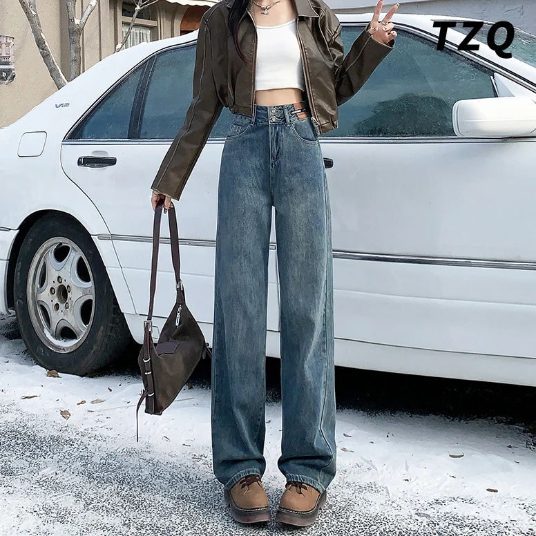 高腰怀旧蓝牛仔裤女秋冬爆款2024年新款宽松显瘦直筒窄版阔腿裤子