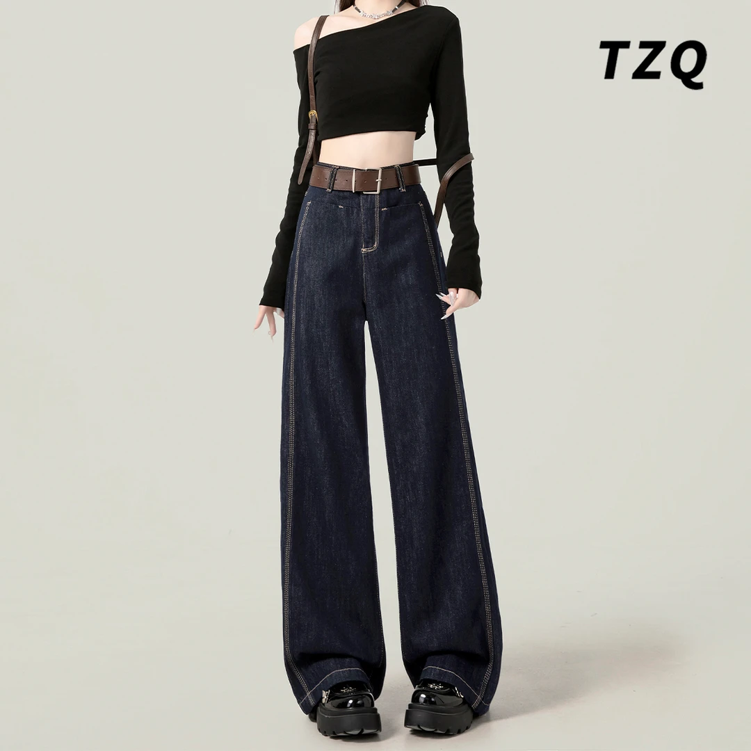 【李是时髦人】垂感阔腿牛仔裤女2025新款高腰显瘦拖地裤子TZQ80967