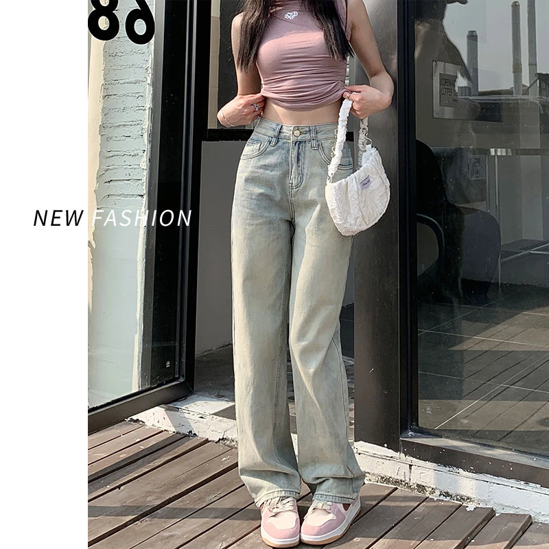 浅色直筒牛仔裤女春夏款2024年新款美式高街阔腿裤宽松垂TZQ32099