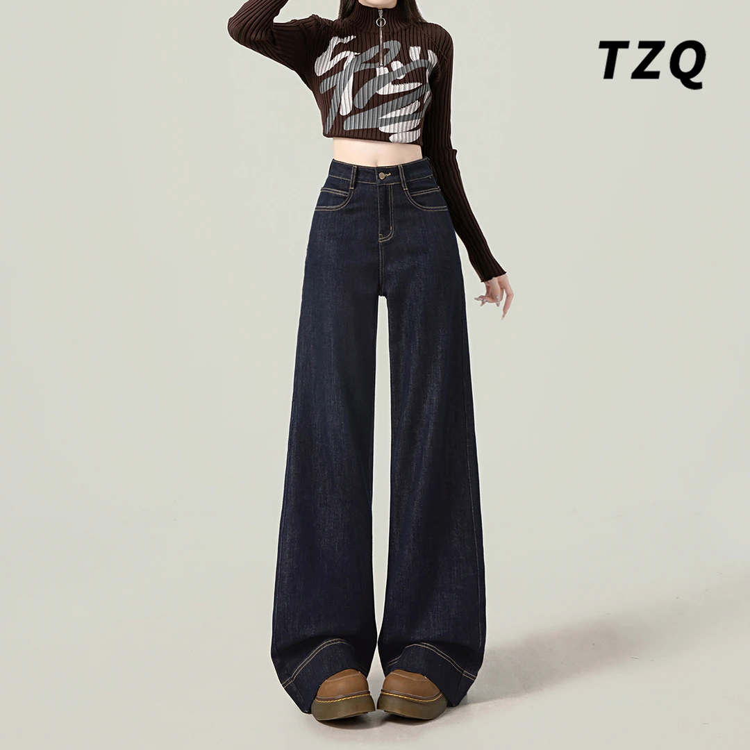 防褪色丹宁蓝阔腿牛仔裤女新弹力慵懒微喇拖地显瘦长裤子TZQ83144