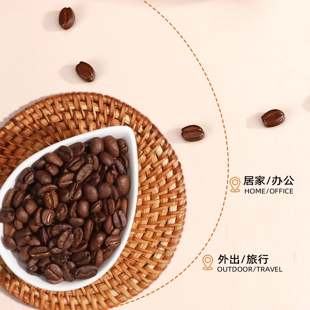 【三瓶装超划算】开车上课加班必备香醇咖啡豆咖啡糖网红即食划算EB