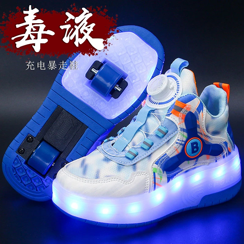 奥特曼暴走鞋童鞋男童6-12岁双轮轮滑儿童鞋子大童学生发光溜冰鞋