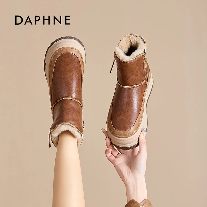 Daphne/达芙妮女鞋2025冬季高帮鞋厚底增高加绒保暖时尚经典百搭M