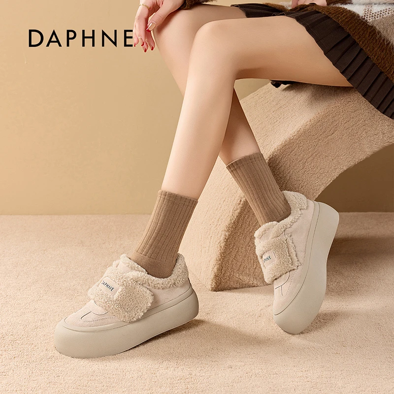 达芙妮棉鞋女2025冬季新款防滑厚底加绒小白板鞋增高毛毛鞋