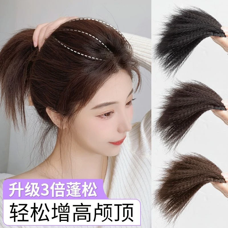 假发垫发片蓬松头顶假发片女隐形高颅顶增厚补发垫发根增发量假发