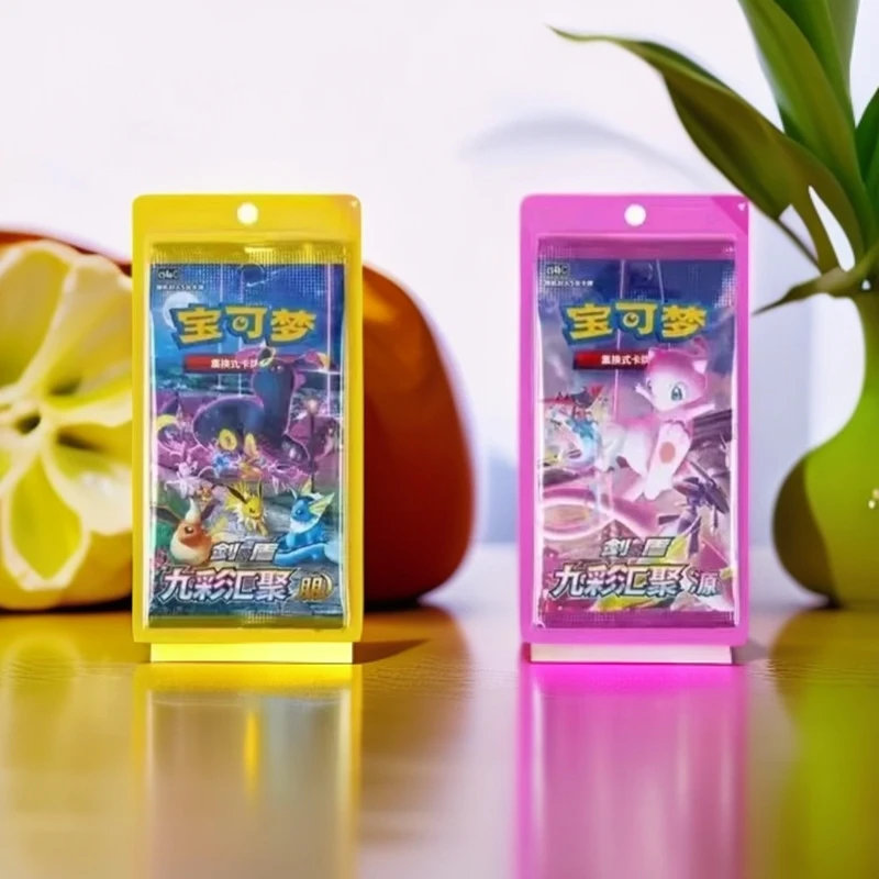 6.0平拆 潮玩盲盒 集换式卡牌 瘦包盒子收藏卡补充包(同意代拆)