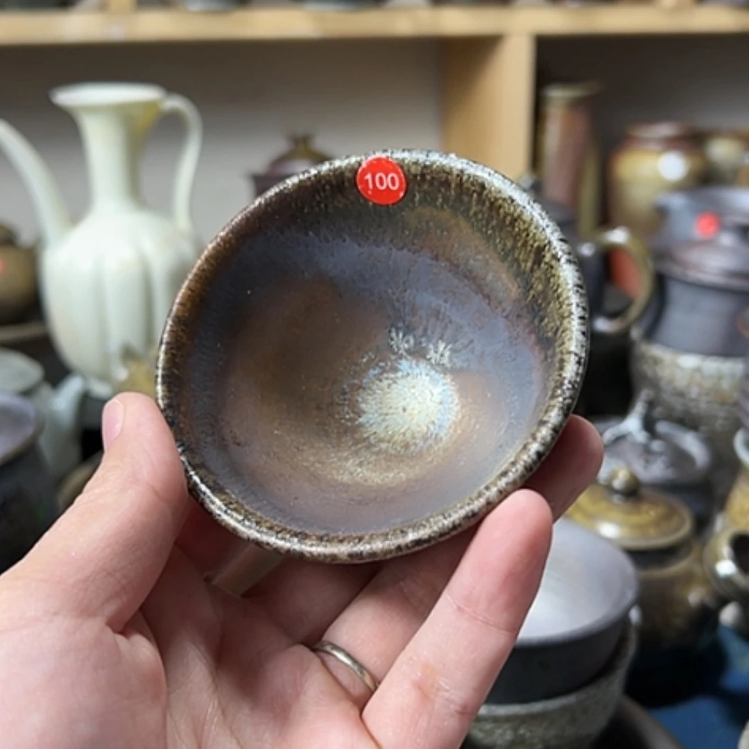 【闪购商品】陶瓷杯征*途