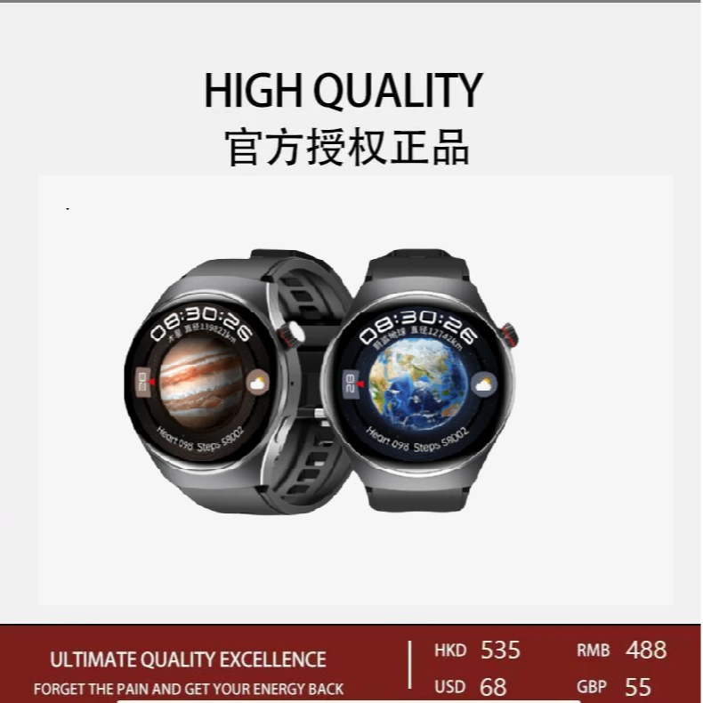 【非凡星球】新款WATCH GPS运动计步智能多功能离线支付手表钢