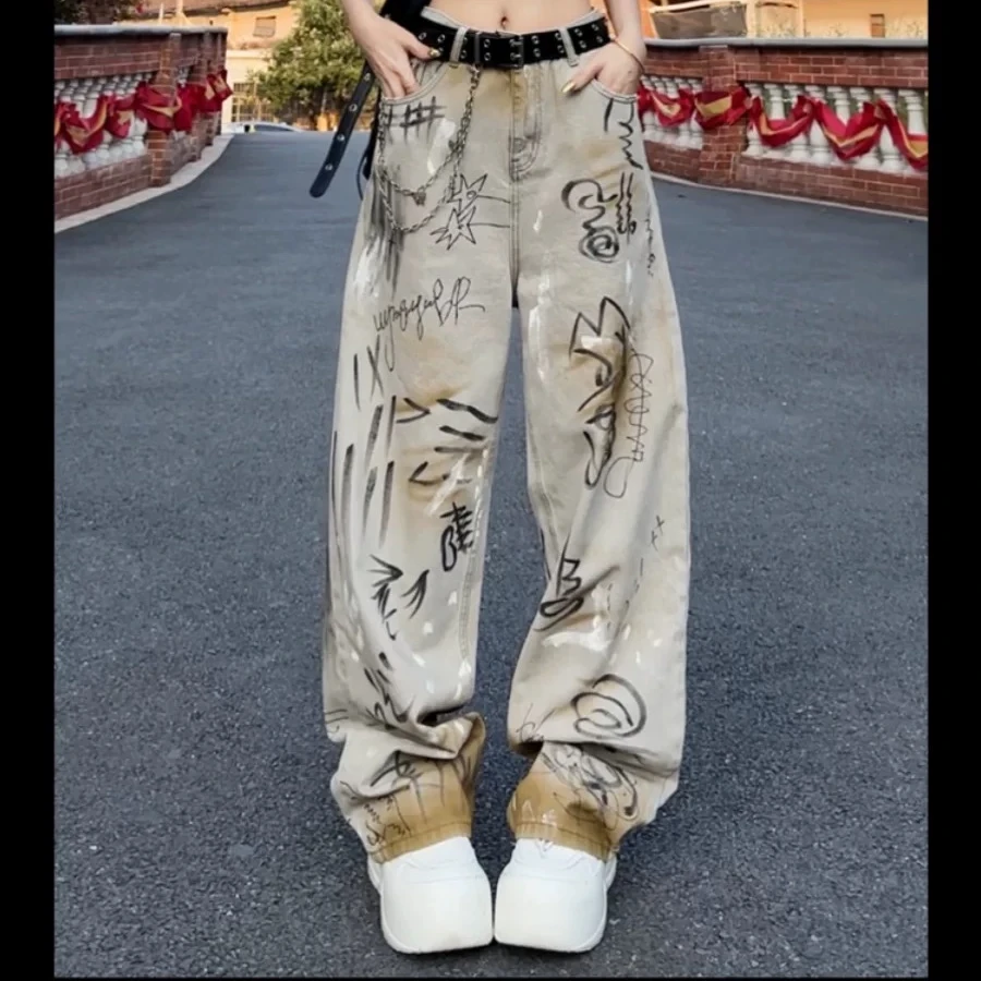 美式高街vibe风涂鸦长裤显瘦印花直筒潮流裤