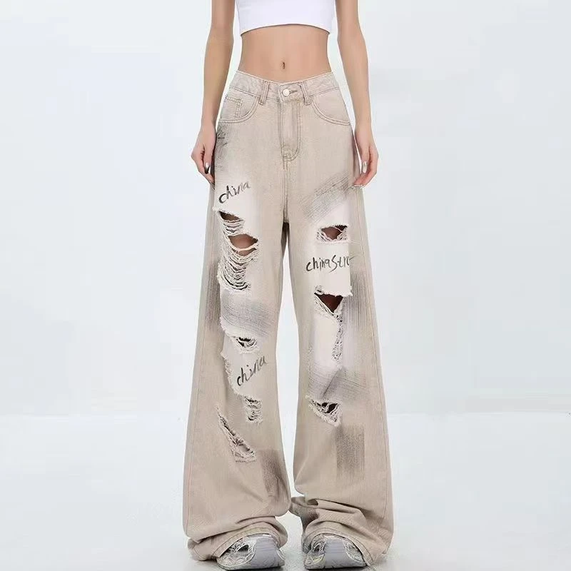 美式涂鸦破洞牛仔女夏季新款设计感水洗高腰直筒垂感阔腿拖地裤