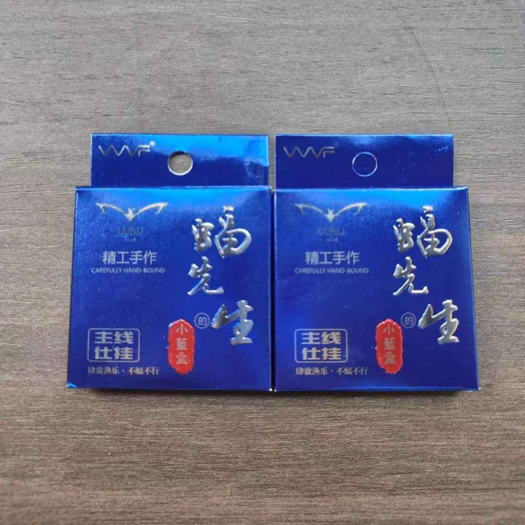 WVF进口原丝小蓝盒线组钓鱼优质方便拉力制作