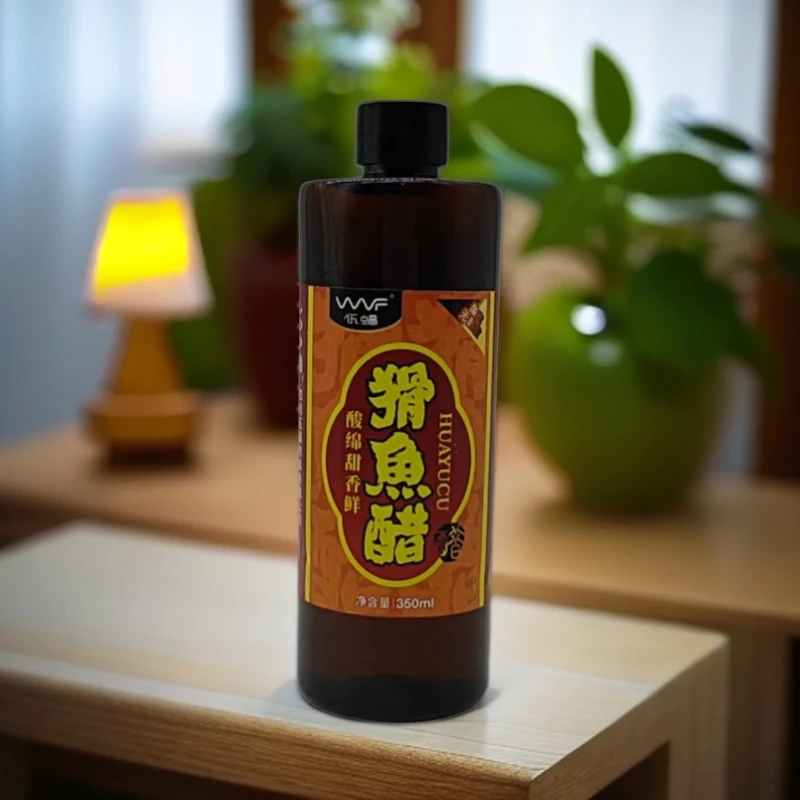 WVF猾鱼醋（猾鱼专用）