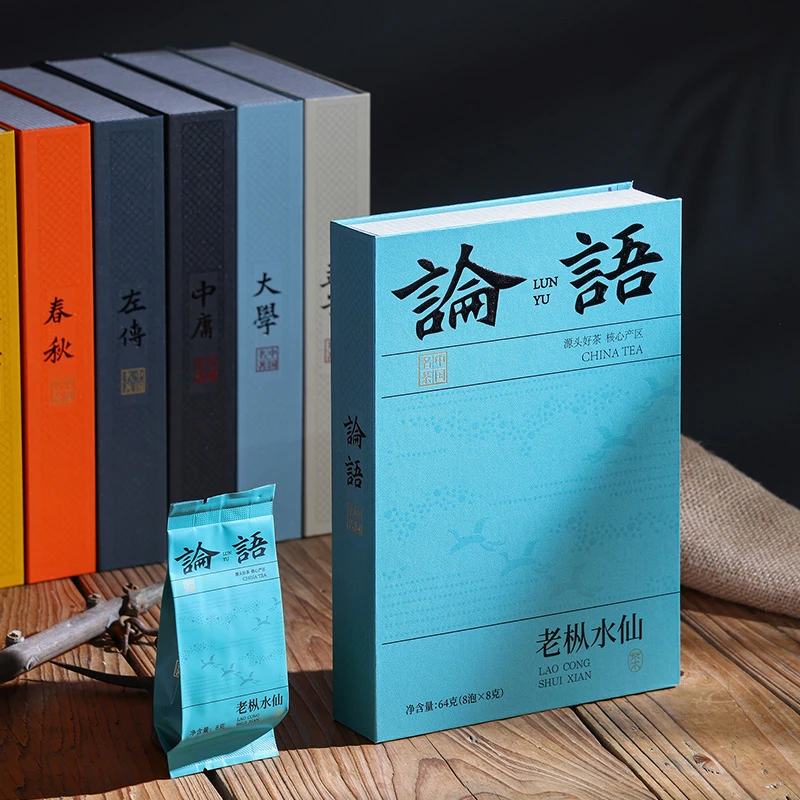 十大名著-老枞水仙【1盒】